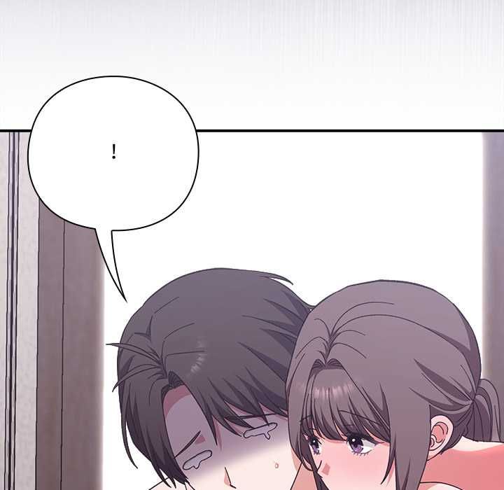 扑通扑通终极密码 - 第13話 - page 84