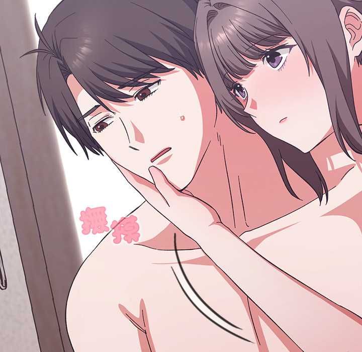 扑通扑通终极密码 - 第13話 - page 87