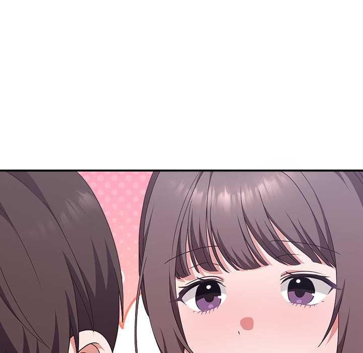 扑通扑通终极密码 - 第13話 - page 96