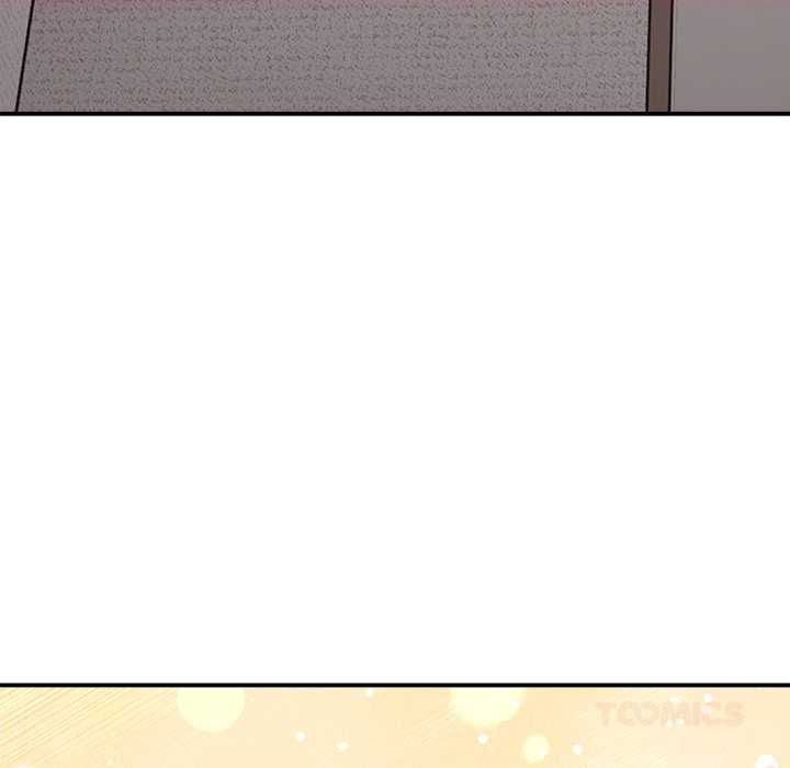 扑通扑通终极密码 - 第13話 - page 148