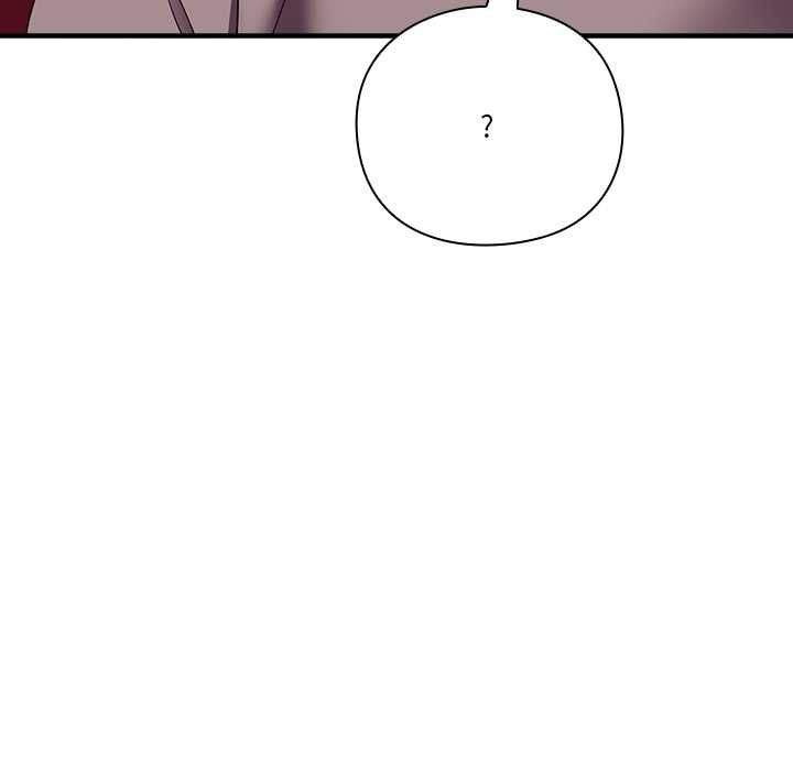 扑通扑通终极密码 - 第15話 - page 19