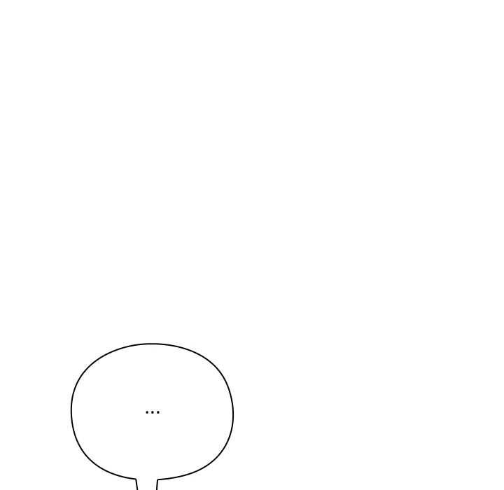 扑通扑通终极密码 - 第15話 - page 53