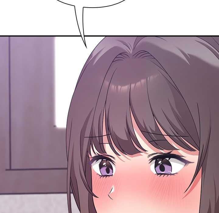 扑通扑通终极密码 - 第15話 - page 144
