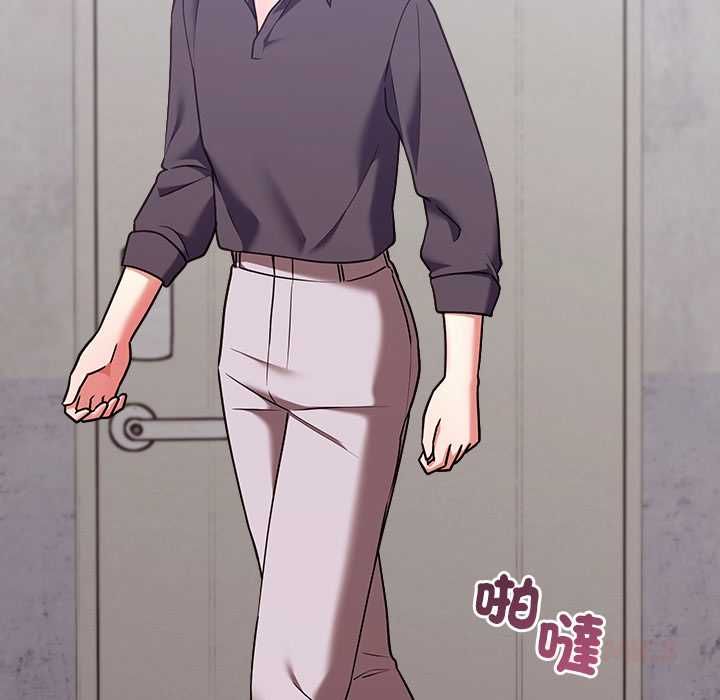 扑通扑通终极密码 - 第15話 - page 196