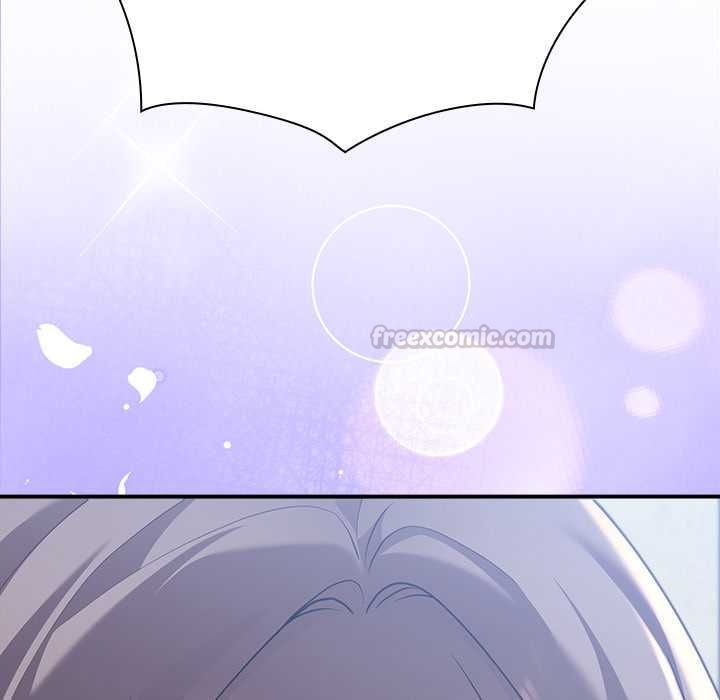 扑通扑通终极密码 - 第15話 - page 207