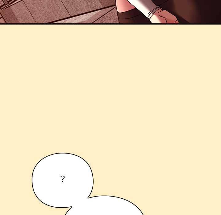 扑通扑通终极密码 - 第17話 - page 41