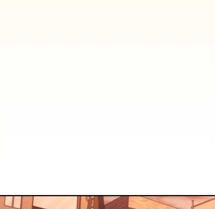 扑通扑通终极密码 - 第17話 - page 73