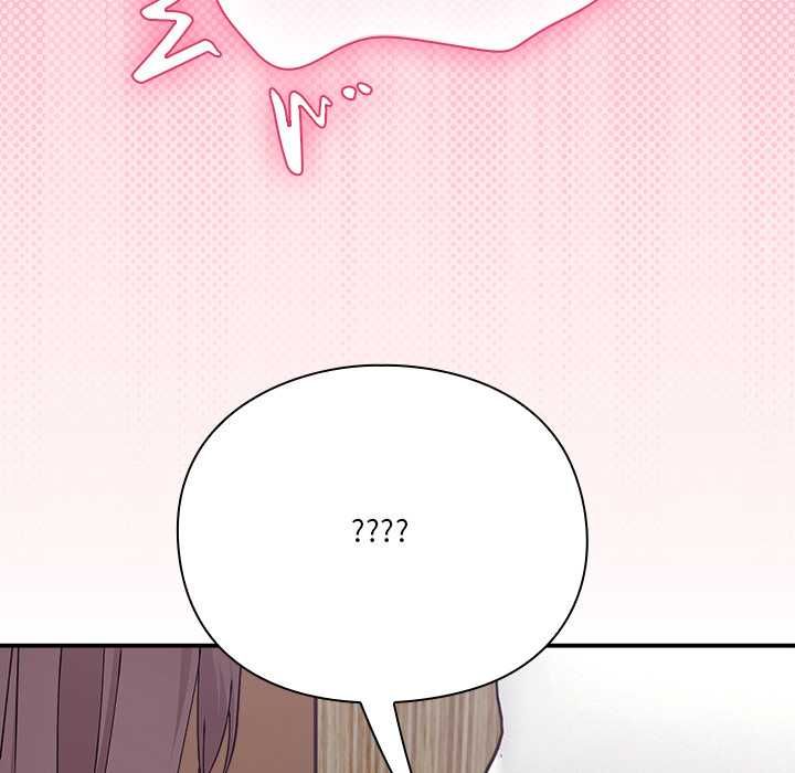 扑通扑通终极密码 - 第17話 - page 149