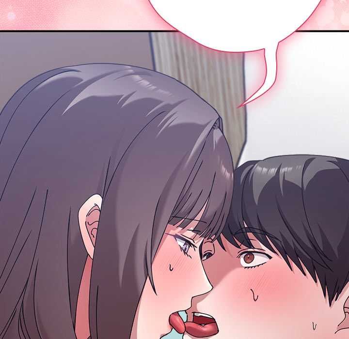 扑通扑通终极密码 - 第17話 - page 176