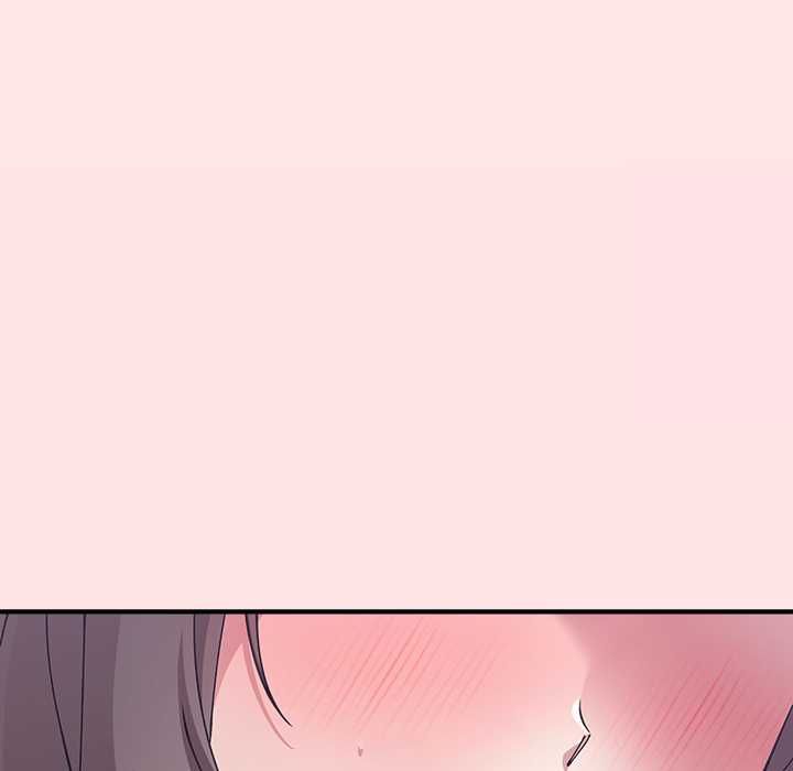 扑通扑通终极密码 - 第17話 - page 199