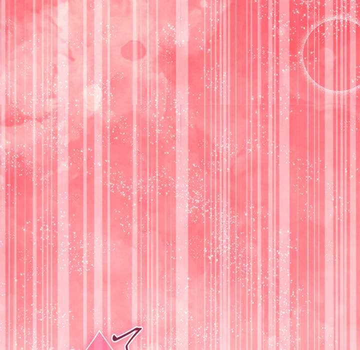 扑通扑通终极密码 - 第17話 - page 228