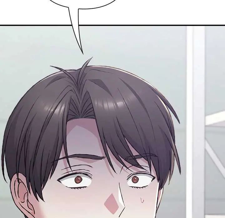 扑通扑通终极密码 - 第29話 - page 5