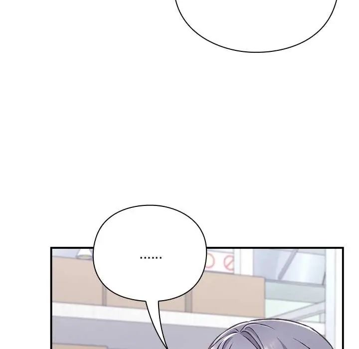 扑通扑通终极密码 - 第29話 - page 7
