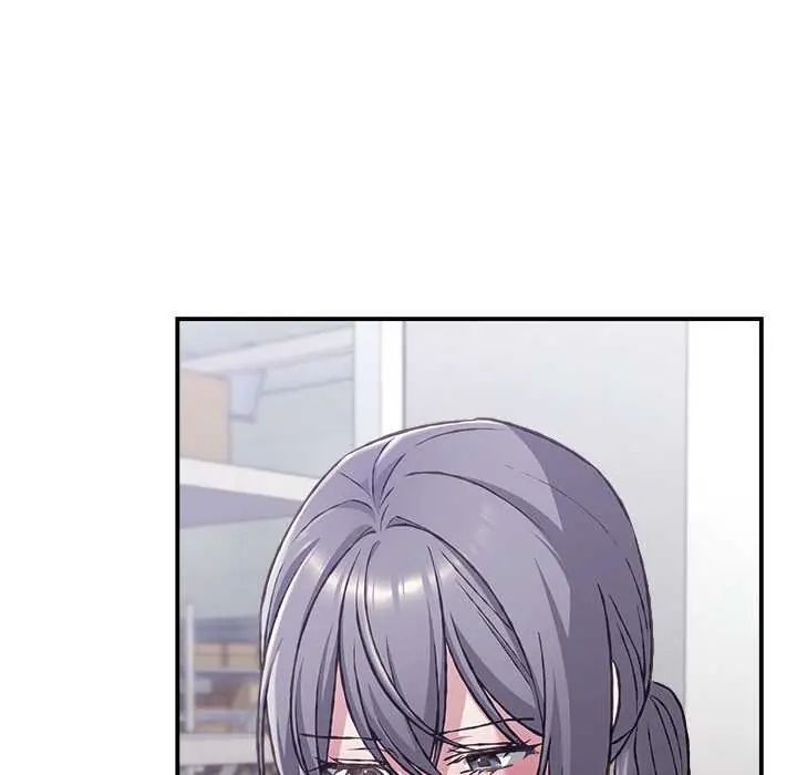 扑通扑通终极密码 - 第29話 - page 14