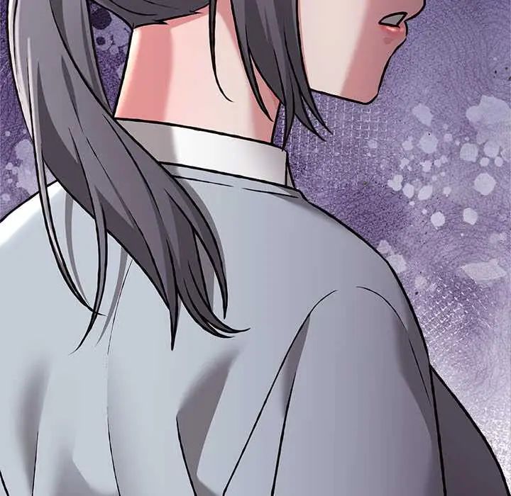 扑通扑通终极密码 - 第29話 - page 29