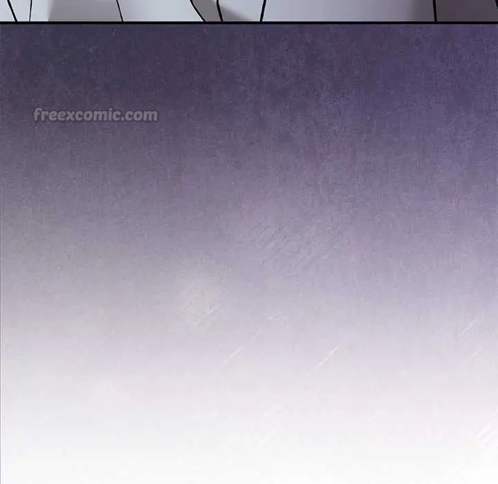 扑通扑通终极密码 - 第29話 - page 30