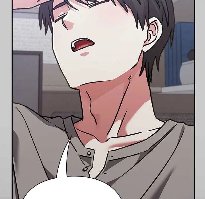 扑通扑通终极密码 - 第29話 - page 55
