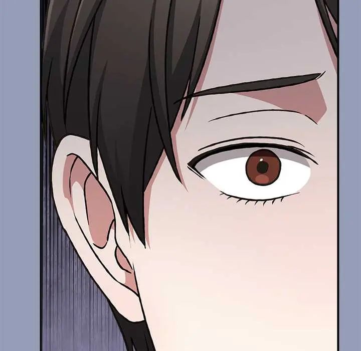 扑通扑通终极密码 - 第29話 - page 108