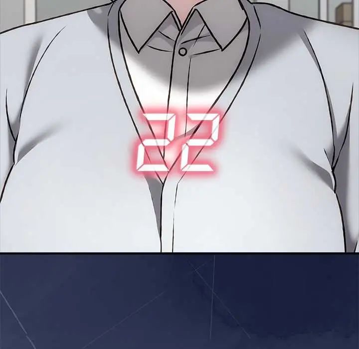 扑通扑通终极密码 - 第29話 - page 119