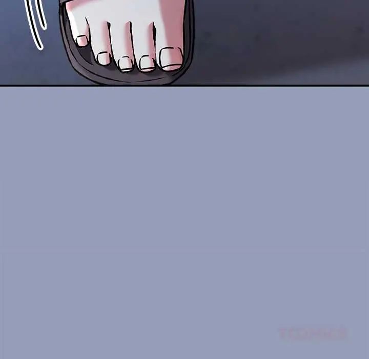 扑通扑通终极密码 - 第29話 - page 123