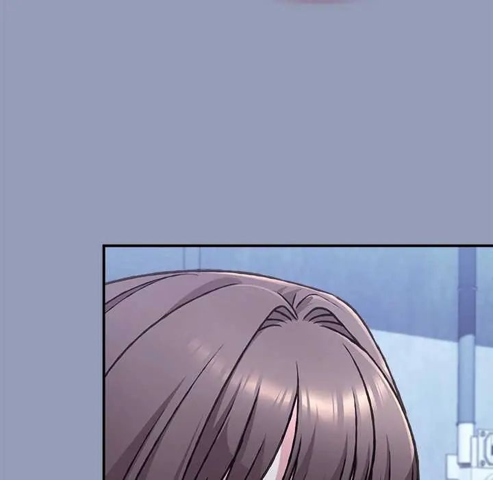 扑通扑通终极密码 - 第29話 - page 134