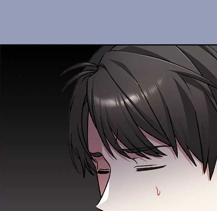 扑通扑通终极密码 - 第29話 - page 153