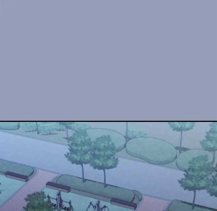 扑通扑通终极密码 - 第29話 - page 157