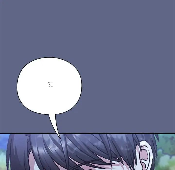 扑通扑通终极密码 - 第29話 - page 198