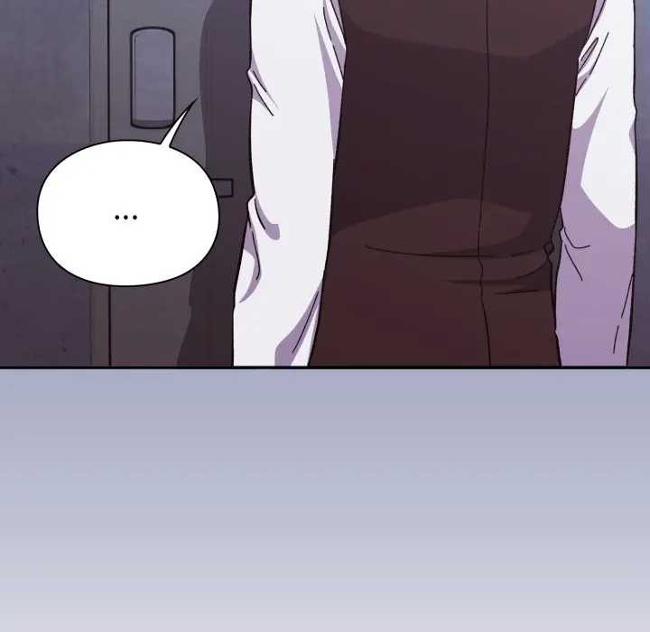 扑通扑通终极密码 - 第7話 - page 53