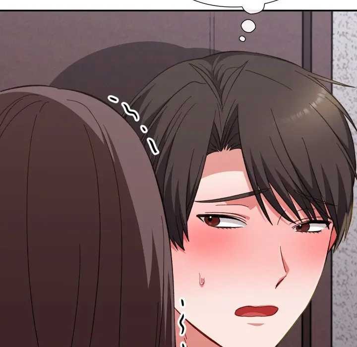 扑通扑通终极密码 - 第7話 - page 87