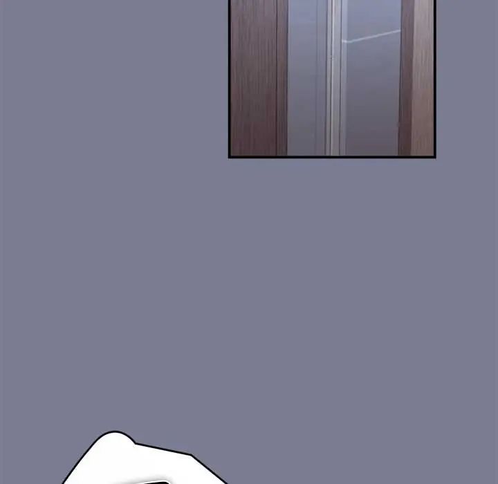 扑通扑通终极密码 - 第26話 - page 17