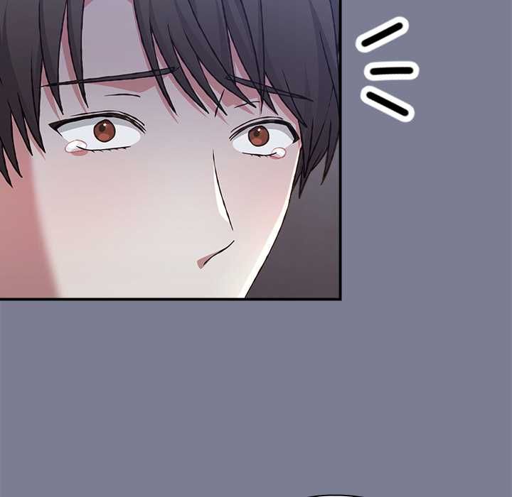 扑通扑通终极密码 - 第26話 - page 23