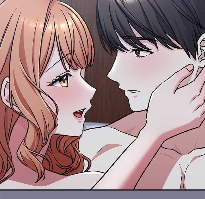 扑通扑通终极密码 - 第26話 - page 43