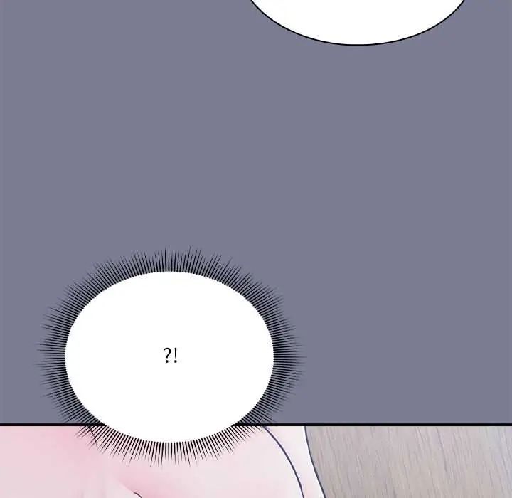 扑通扑通终极密码 - 第26話 - page 158