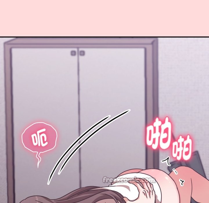 扑通扑通终极密码 - 第6話 - page 56