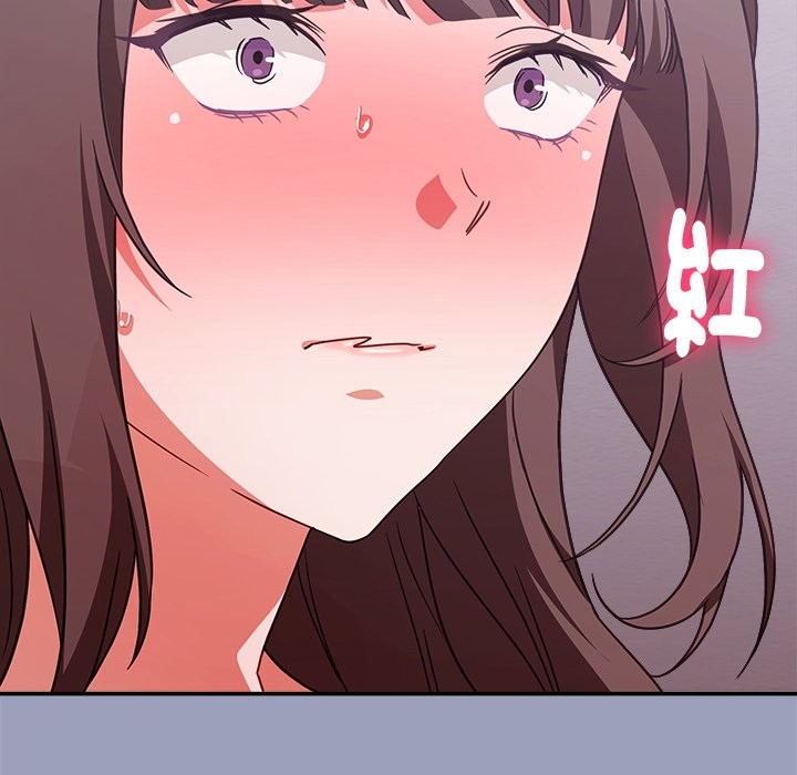 扑通扑通终极密码 - 第6話 - page 165