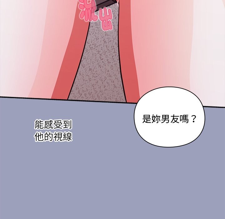 扑通扑通终极密码 - 第6話 - page 179