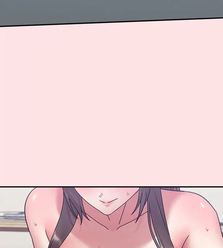 扑通扑通终极密码 - 第19話 - page 51