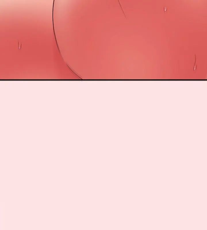 扑通扑通终极密码 - 第19話 - page 69
