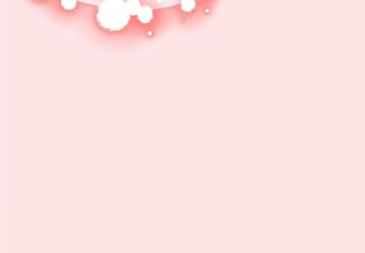 扑通扑通终极密码 - 第19話 - page 191