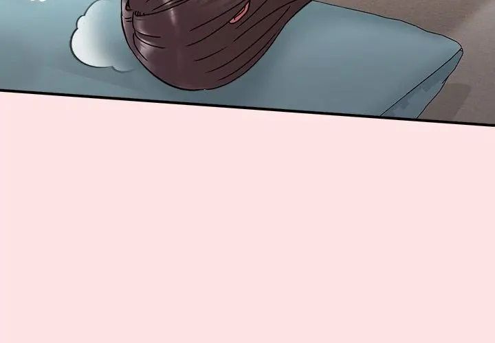 扑通扑通终极密码 - 第19話 - page 197