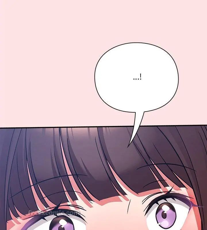 扑通扑通终极密码 - 第19話 - page 240