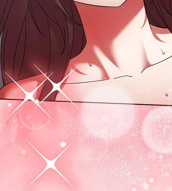 扑通扑通终极密码 - 第19話 - page 244