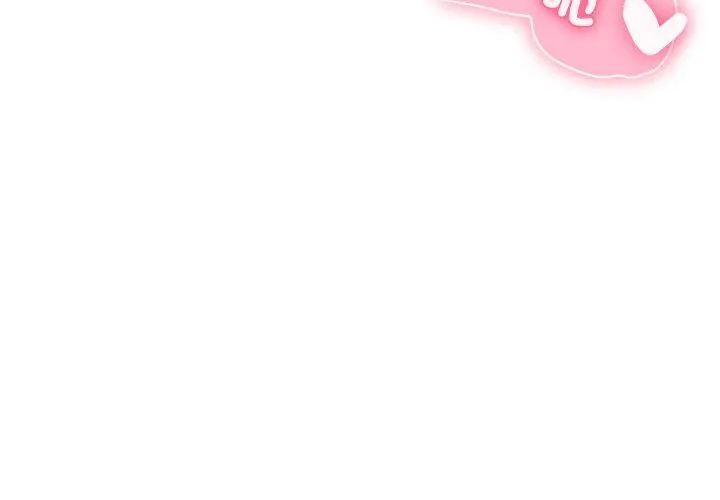 扑通扑通终极密码 - 第19話 - page 254