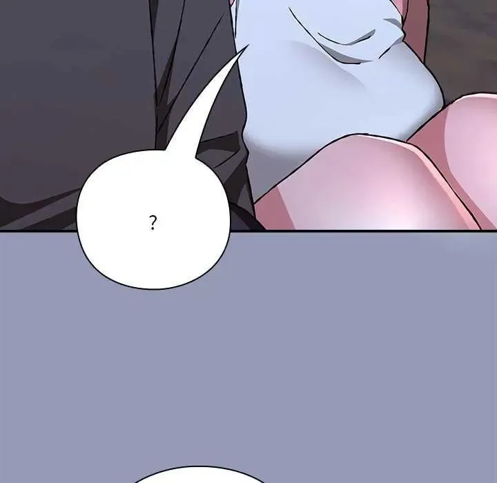 扑通扑通终极密码 - 第25話 - page 51