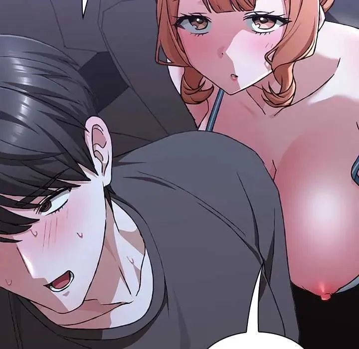 扑通扑通终极密码 - 第25話 - page 144
