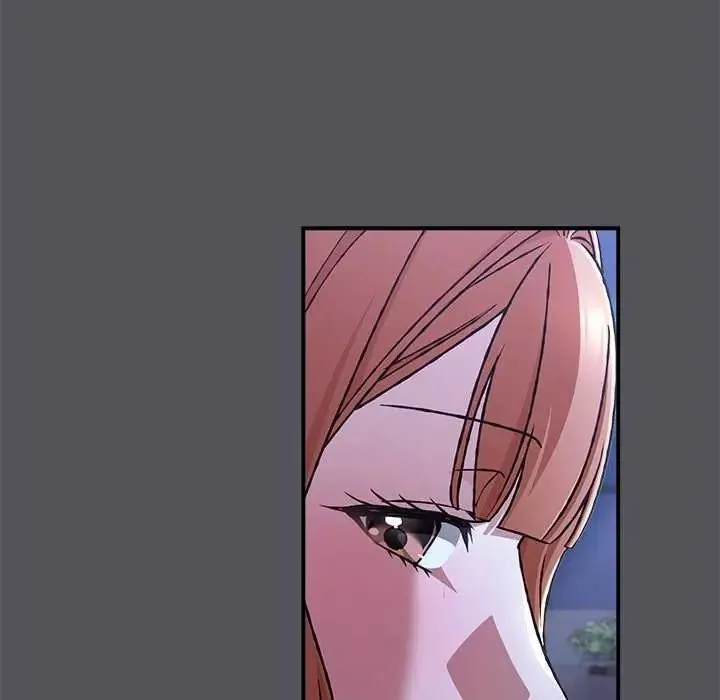 扑通扑通终极密码 - 第25話 - page 149