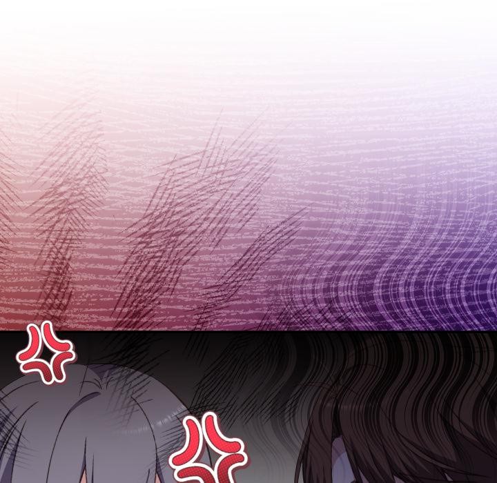 扑通扑通终极密码 - 第9話 - page 5