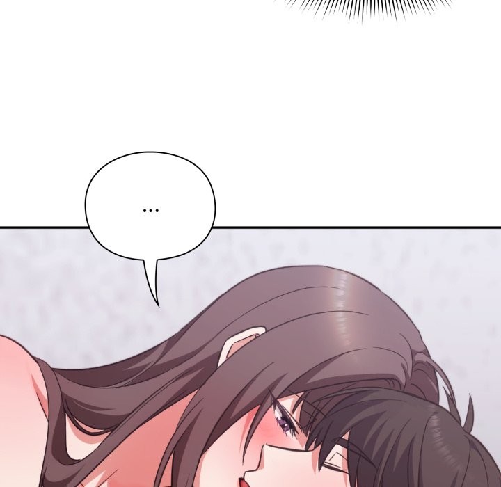 扑通扑通终极密码 - 第4话 - page 75