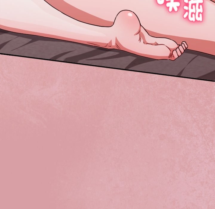 扑通扑通终极密码 - 第4话 - page 101